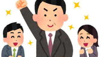 えっ、まだ転職エージェントに登録してないの！？無いものねだりからの卒業